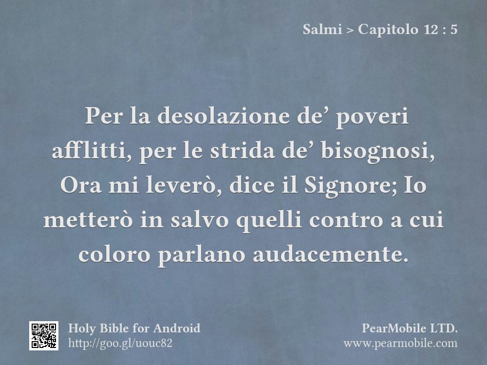 Salmi, Capitolo 12:5
